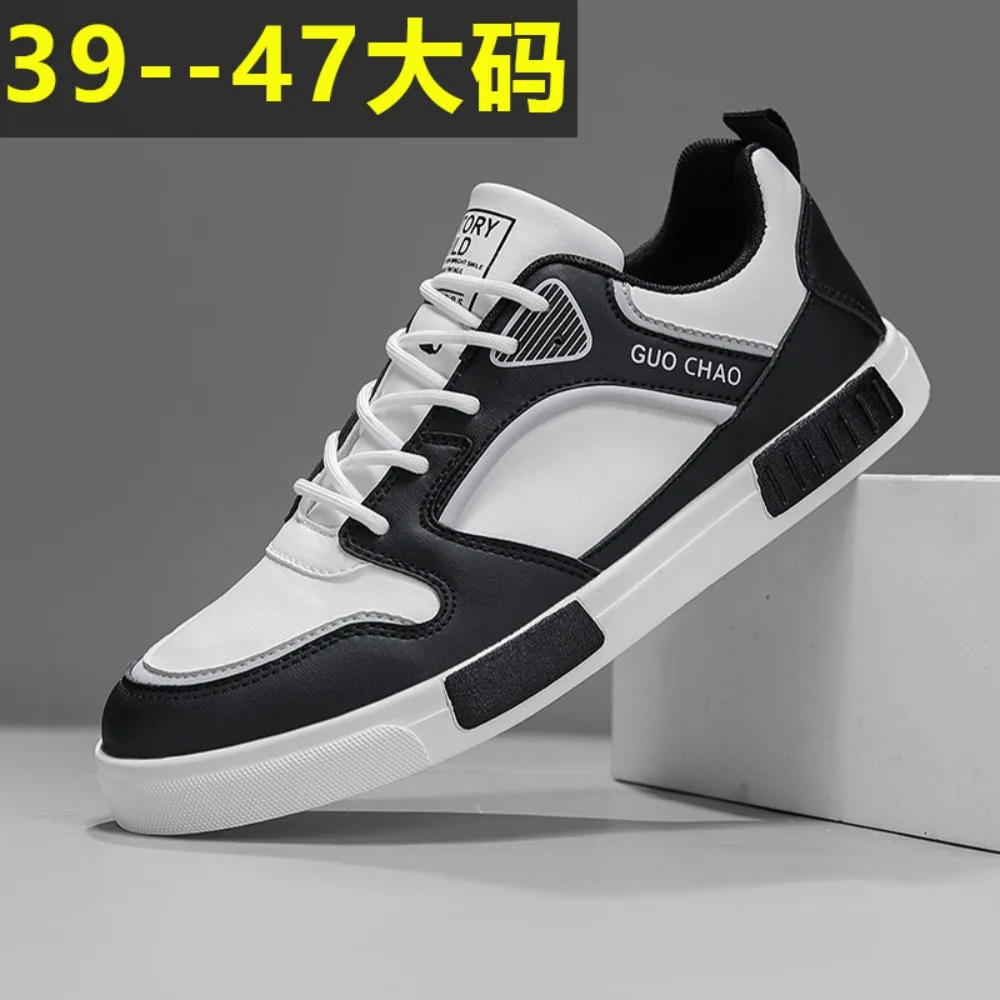 Large Size Men's Board Shoes 2026 New Four Seasons Fashion Waterproof Non-Slip Casual Flats Comfortable Cross-Tied OutdoSneakers
Large Size Men's Board Shoes 2026 New Four Seasons Fashion Waterproof Non-Slip Casual Flats Comfortable Cross-Tied OutdoSneakers