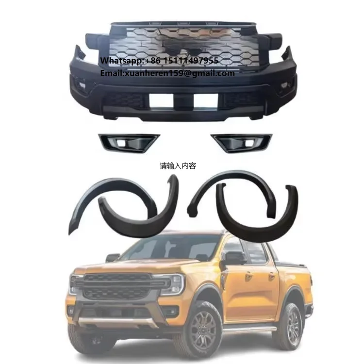 Conversion Body Kit 4x4 Body Kits for Ford Ranger 2012-2021 Upgrade to Ranger 2024 Pickup Trunk Fender External Accessories
Conversion Body Kit 4x4 Body Kits for Ford Ranger 2012-2021 Upgrade to Ranger 2024 Pickup Trunk Fender External Accessories