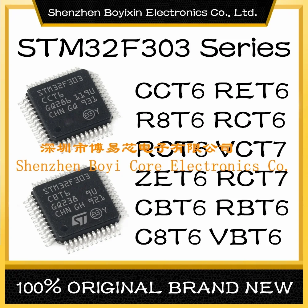 STM32F303RBT6 STM32F303C8T6 STM32F303VBT6 STM32F303CBT6 STM32F303ZET6 STM32F303VET6 303RCT6 303R8T6 303R8T6 303CCT6 303RCT7 VCT7
STM32F303RBT6 STM32F303C8T6 STM32F303VBT6 STM32F303CBT6 STM32F303ZET6 STM32F303VET6 303RCT6 303R8T6 303R8T6 303CCT6 303RCT7 VCT7