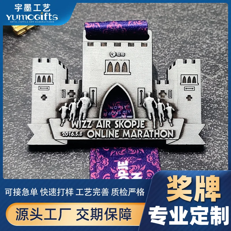 Customized. Zinc Alloy Swimming Fitness Retro Sports Paint Commemorative Marathon Recognition Custom
Customized. Zinc Alloy Swimming Fitness Retro Sports Paint Commemorative Marathon Recognition Custom