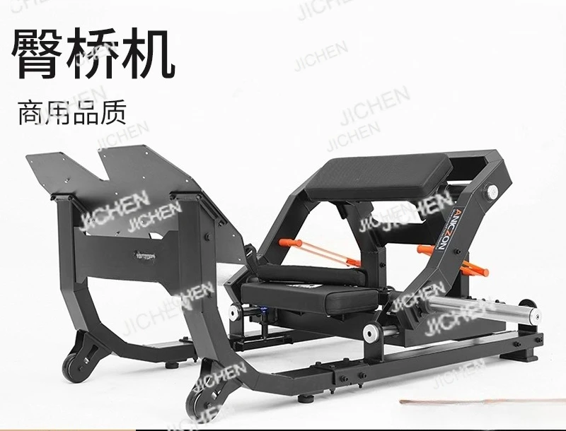 JCR Hip Bridge Machine Commercial Gym Hip Punch Trainer Waist Lift Hip Local Strength Fitness Equipment Butt Push Machine
JCR Hip Bridge Machine Commercial Gym Hip Punch Trainer Waist Lift Hip Local Strength Fitness Equipment Butt Push Machine