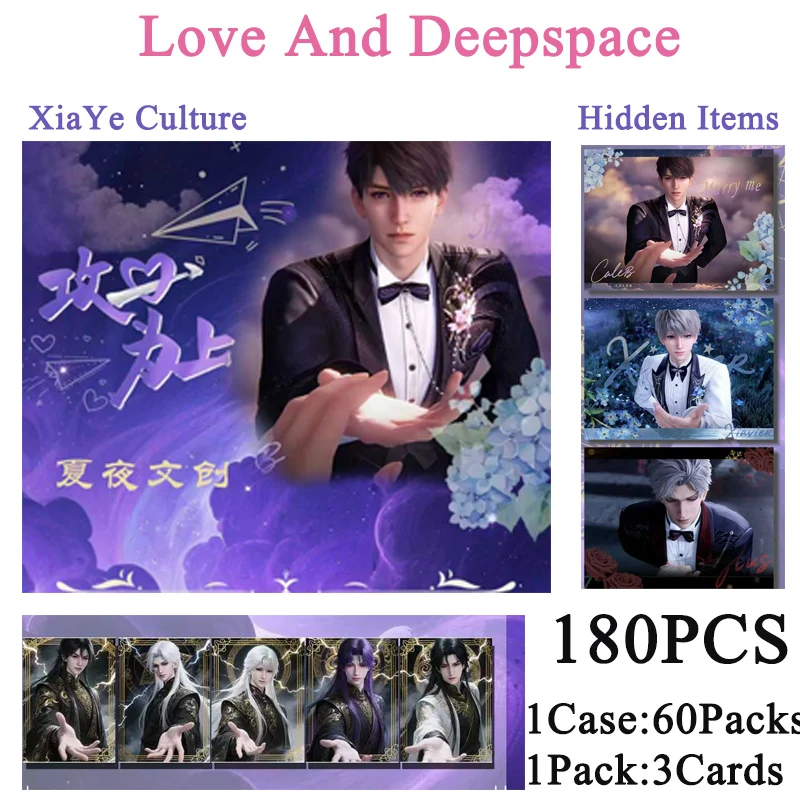 2025 New Love And Deep Space XiaYe Culture Wholesale Cosplay Cartoon Holographic Cards Tear Toys Children Toys Hobbies Gifts
2025 New Love And Deep Space XiaYe Culture Wholesale Cosplay Cartoon Holographic Cards Tear Toys Children Toys Hobbies Gifts