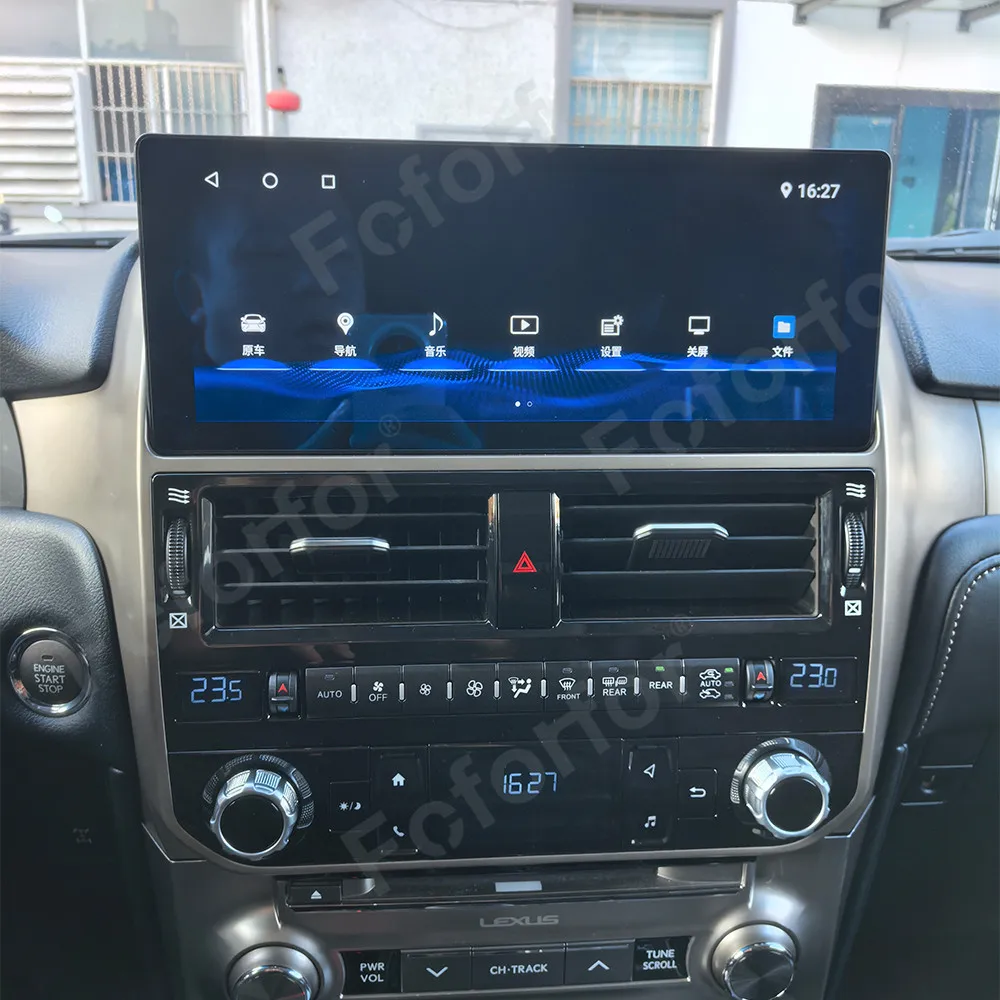 10.25 Inch Upgrade Android Screen Auto Stereo For Lexus GX 2014-2022 Car Radio GPS Navigation Head Unit Multimedia Player Media
10.25 Inch Upgrade Android Screen Auto Stereo For Lexus GX 2014-2022 Car Radio GPS Navigation Head Unit Multimedia Player Media