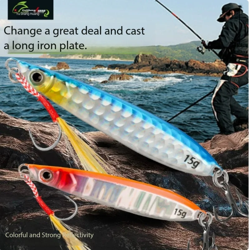 Versatile New Electroplated Metal Jig Ultra Long Cast Lure Freshwater Saltwater For Bass Striped Bass Walleye
Versatile New Electroplated Metal Jig Ultra Long Cast Lure Freshwater Saltwater For Bass Striped Bass Walleye