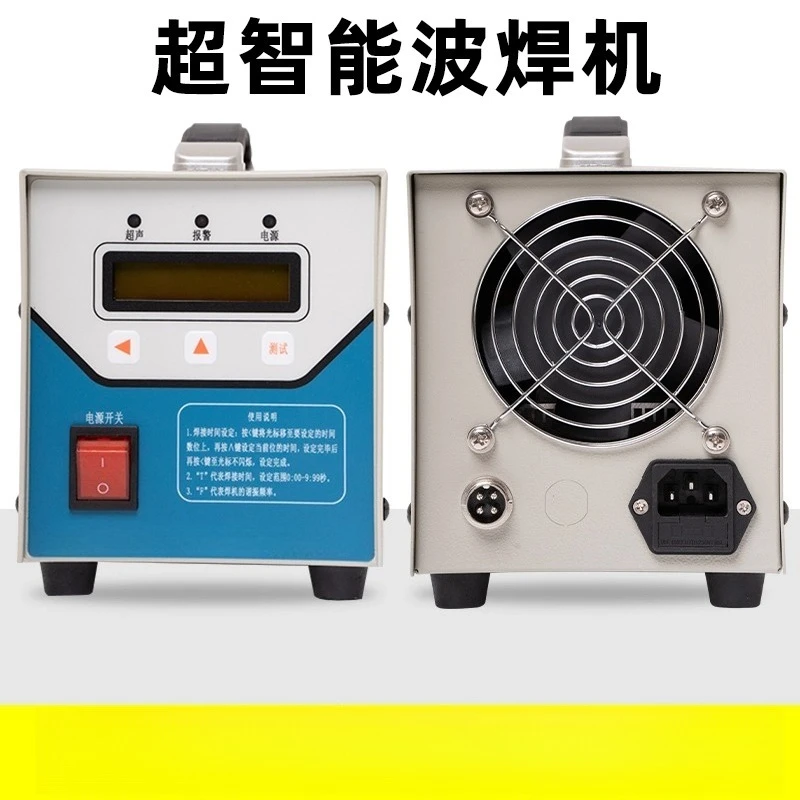 Handheld Ultrasonic Spot Welder, PVC/Poultry Manure Belt & Auto Door Panel Welding Machine
Handheld Ultrasonic Spot Welder, PVC/Poultry Manure Belt & Auto Door Panel Welding Machine