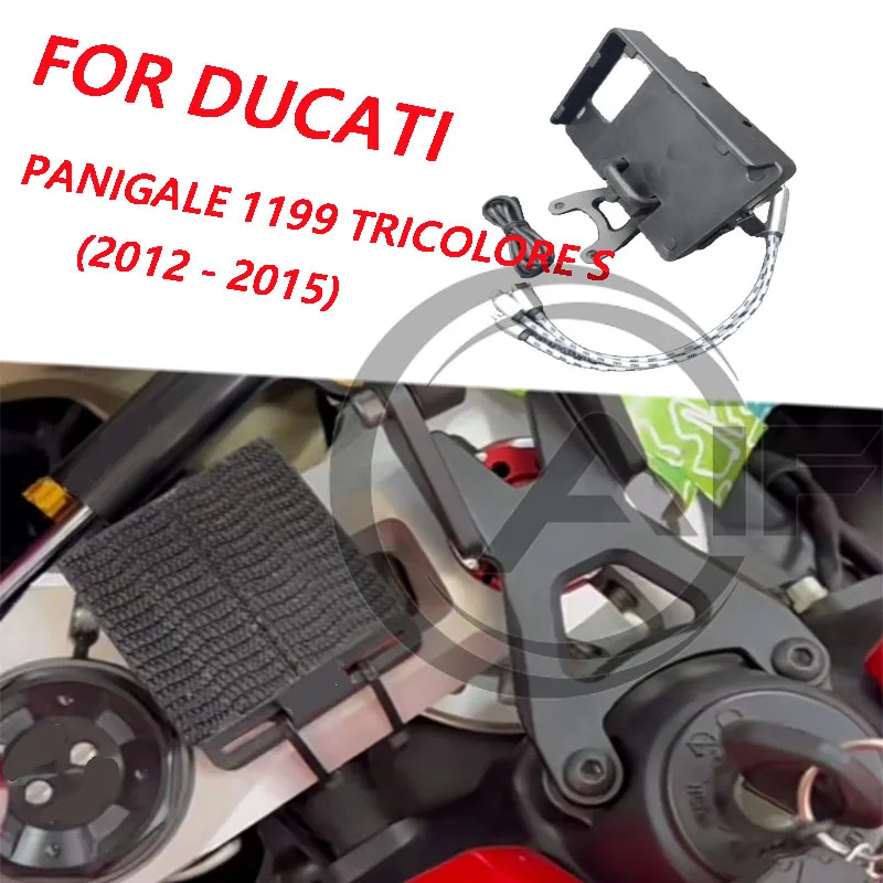 GPS Smartphone Navigation Mounting Stand Adapter Stand For DUCATI PANIGALE 1199 TRICOLORE S 2012-2013-2014-2015
GPS Smartphone Navigation Mounting Stand Adapter Stand For DUCATI PANIGALE 1199 TRICOLORE S 2012-2013-2014-2015