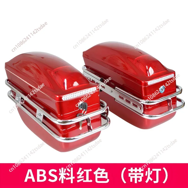 Trunk Motorcycle Side Box
Trunk Motorcycle Side Box