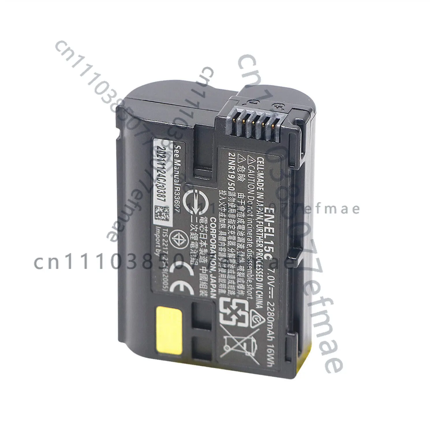 EN-EL15c Battery For Nikon Z5 Z6 Z6II Z7 II D850 D810 D750 Camera MH-25a
EN-EL15c Battery For Nikon Z5 Z6 Z6II Z7 II D850 D810 D750 Camera MH-25a