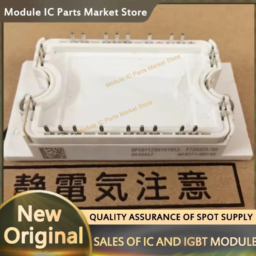 DP50Y1200101953 DP35Y600101954 DP50Y1200 DP35Y600 DP35Y600101990 NEW MODULE
DP50Y1200101953 DP35Y600101954 DP50Y1200 DP35Y600 DP35Y600101990 NEW MODULE