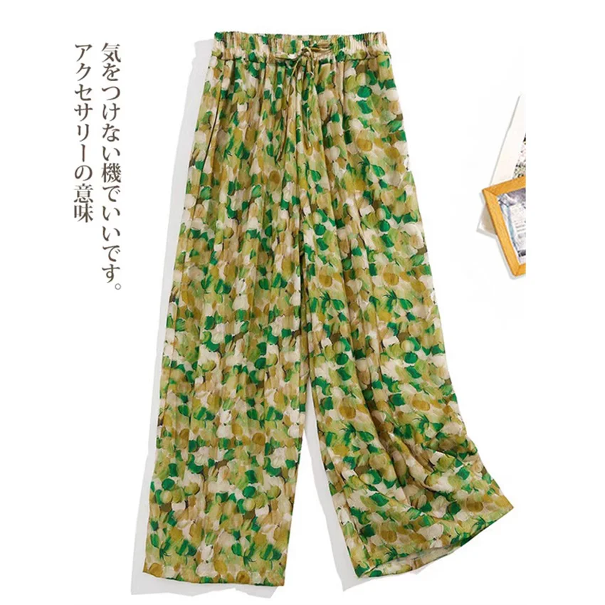 Gowyimmes 2025 Big Size Fahsion Women Thin Cotton and Linen Pants Casual Female Cropped Wide Leg Trousers Print Outwear PD1313
Gowyimmes 2025 Big Size Fahsion Women Thin Cotton and Linen Pants Casual Female Cropped Wide Leg Trousers Print Outwear PD1313