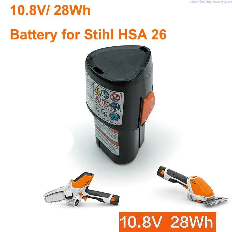 Садовые инструменты ALLCCX 2600 мАч аккумулятор AS2 для Stihl HSA 26, HSA 26 беспроводной шест, HSA 26 ножницы для травы, Stihl HSA26, GTA26
Садовые инструменты ALLCCX 2600 мАч аккумулятор AS2 для Stihl HSA 26, HSA 26 беспроводной шест, HSA 26 ножницы для травы, Stihl HSA26, GTA26