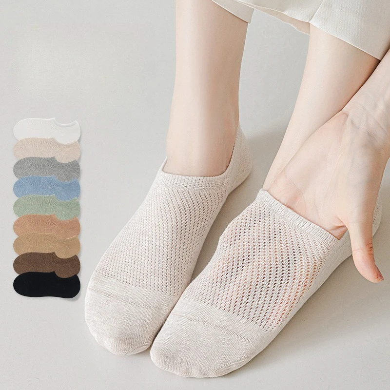 Socks Pure Cotton Summer Boat Socks Do Not Fall Off, Heel Deodorant Sweat-absorbing Socks Mesh Invisible Ultra-thin Breathable
Socks Pure Cotton Summer Boat Socks Do Not Fall Off, Heel Deodorant Sweat-absorbing Socks Mesh Invisible Ultra-thin Breathable