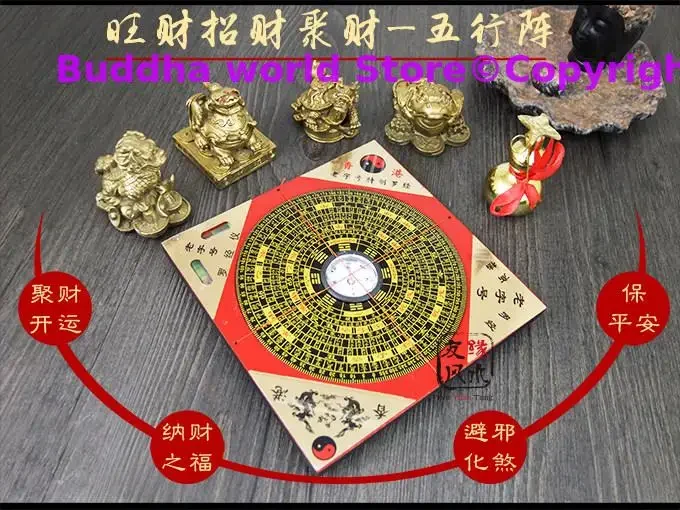 Геомантический мастер-инструмент Азия ДОМАШНЯЯ ОФИС efficacious JIN MU SHUI HUO TU Таунский дом для рисования денег 8 диаграмм FENG SHUI LUO PAN ZHEN
Геомантический мастер-инструмент Азия ДОМАШНЯЯ ОФИС efficacious JIN MU SHUI HUO TU Таунский дом для рисования денег 8 диаграмм FENG SHUI LUO PAN ZHEN