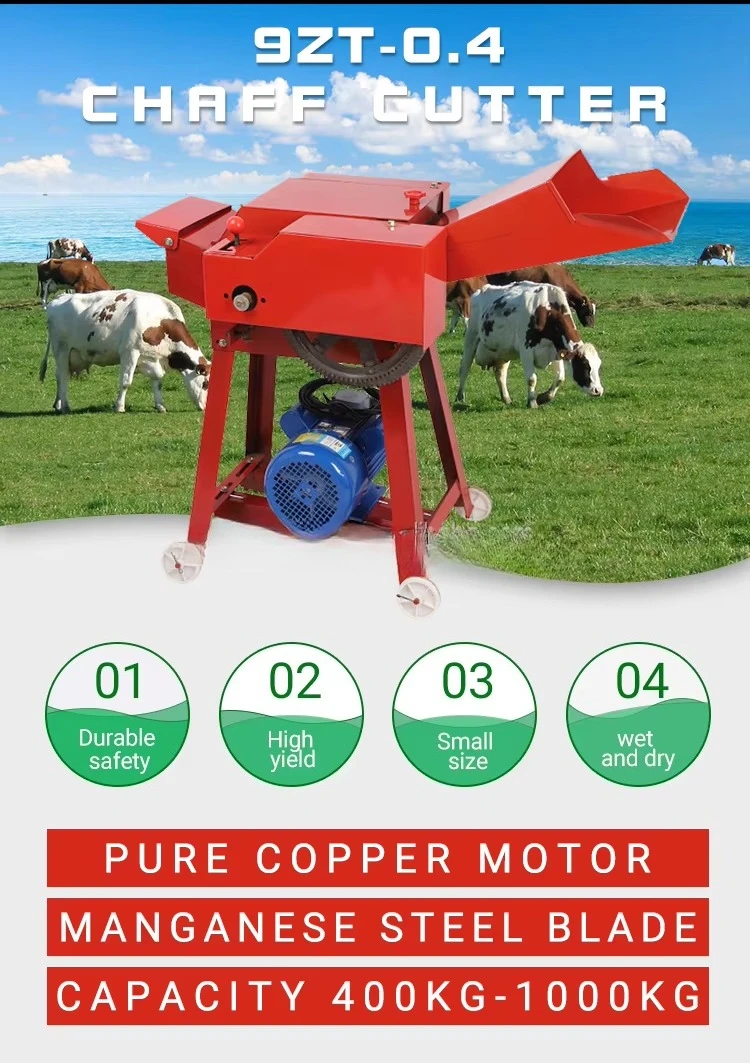 High Efficiency Mini Rice Straw Grass Chaff Cutter Machine Suitable for Indian Farms
High Efficiency Mini Rice Straw Grass Chaff Cutter Machine Suitable for Indian Farms