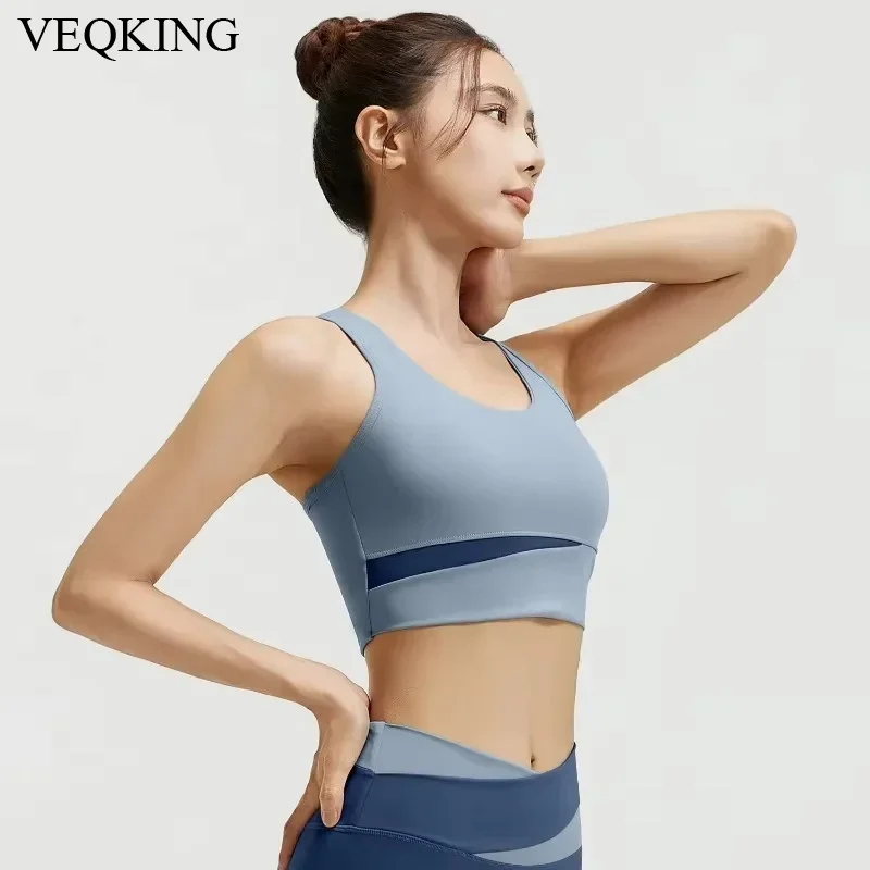 VEQKING Цветной контрастный женский бюстгальтер для йоги с ударопрочной поддержкой Спортивные укороченные топы Racer Back Тренажерный зал Фитнес-жилет Встроенные подушечки Бюстгальтер для тренировок
VEQKING Цветной контрастный женский бюстгальтер для йоги с ударопрочной поддержкой Спортивные укороченные топы Racer Back Тренажерный зал Фитнес-жилет Встроенные подушечки Бюстгальтер для тренировок