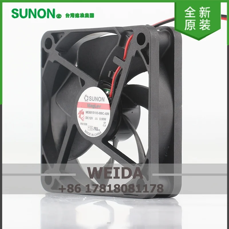 Original SUNON Precision 6015 60X60X15MM ME60151V3-000C-A99 12V 0.90W 6CM magnetic levitation fan
Original SUNON Precision 6015 60X60X15MM ME60151V3-000C-A99 12V 0.90W 6CM magnetic levitation fan