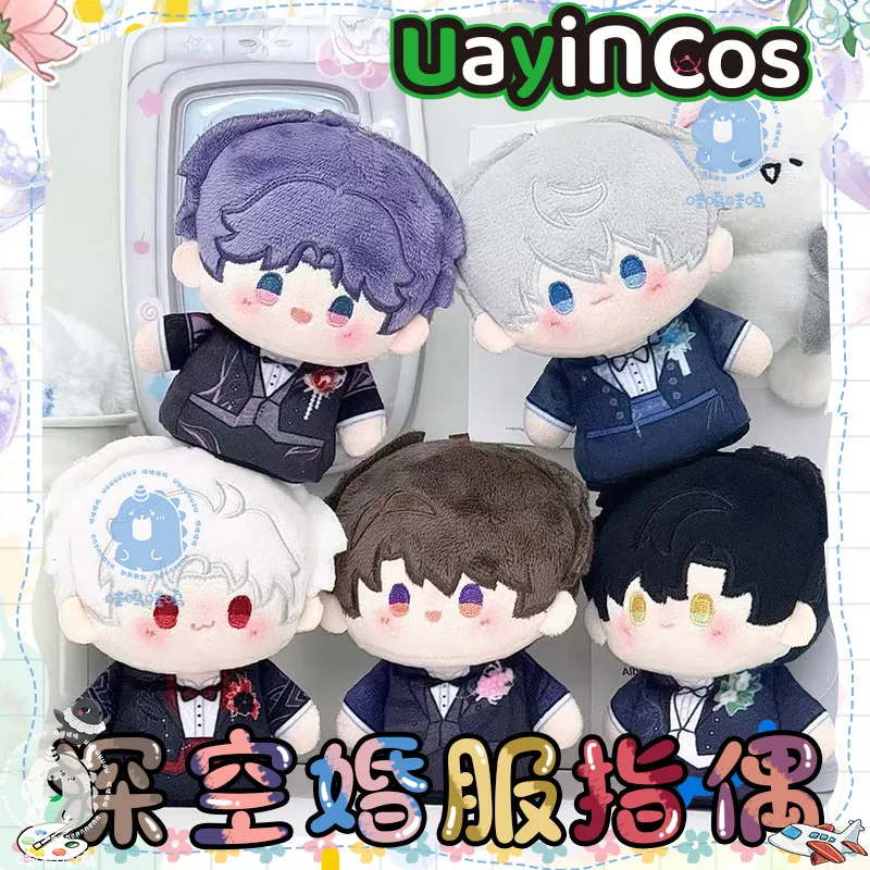 Love and Deepspace Sylus Rafayel Zayne Xavier Caleb Finger Stuffed Plushies Doll Clothes Anime Game Keychain Bag Toy Kids Gifts
Love and Deepspace Sylus Rafayel Zayne Xavier Caleb Finger Stuffed Plushies Doll Clothes Anime Game Keychain Bag Toy Kids Gifts