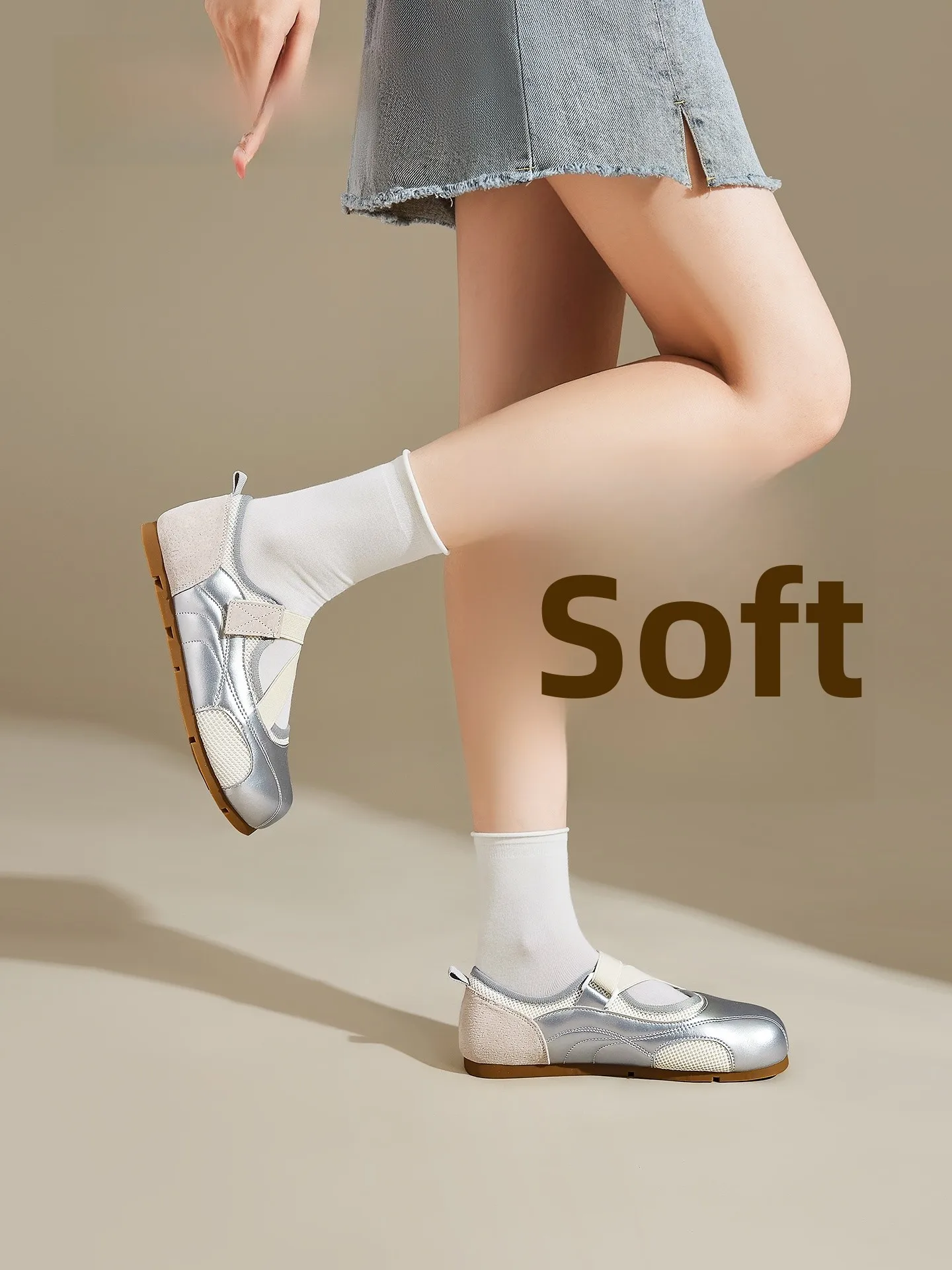 Agsdon Mary Jane Sports Shoes Women's 2026 New Silver Ballet Flat Breathable Deqin Cool Single Shoes Casual Fashion Sneakers
Agsdon Mary Jane Sports Shoes Women's 2026 New Silver Ballet Flat Breathable Deqin Cool Single Shoes Casual Fashion Sneakers