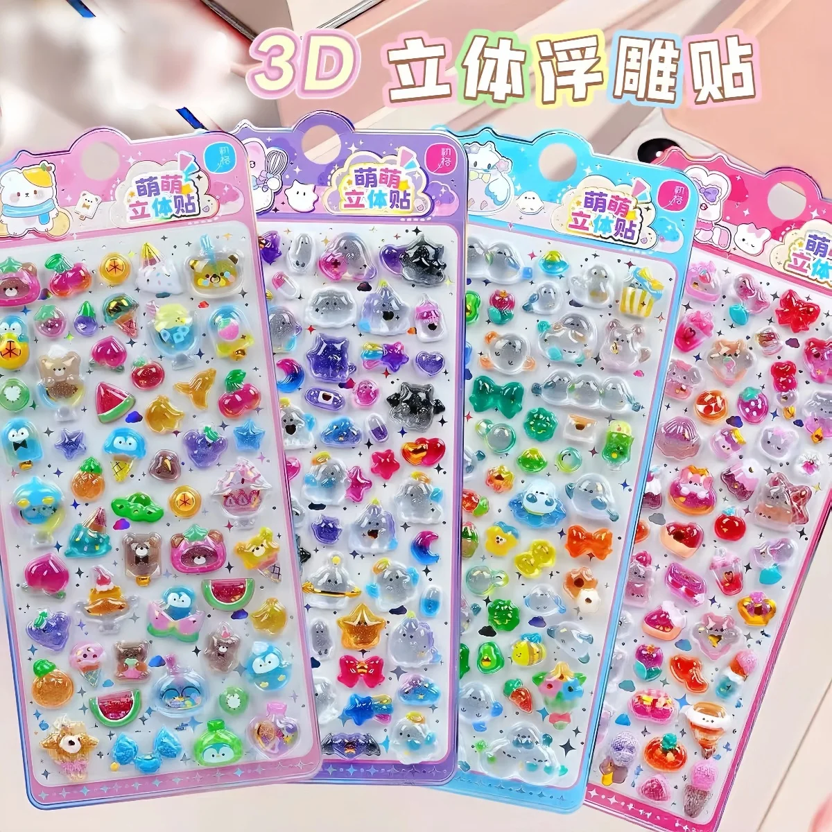 Solid 3D Hot Stamping Cute Pet Animal 3D Stickers Pink Bunny Cute Dog Naughty Bear Decorative Stickers Stress Relief Reward
Solid 3D Hot Stamping Cute Pet Animal 3D Stickers Pink Bunny Cute Dog Naughty Bear Decorative Stickers Stress Relief Reward