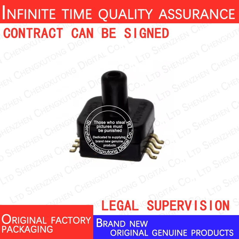 MPXH6400AC6U MPXH6400AC6 SSOP 100% genuine stock in brand new original packaging
MPXH6400AC6U MPXH6400AC6 SSOP 100% genuine stock in brand new original packaging