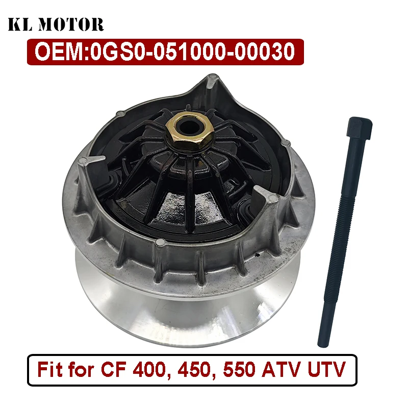 Primary Drive Clutch Assembly 0GS0-051000-00030 for CF 400 450 550 ATV UTV
Primary Drive Clutch Assembly 0GS0-051000-00030 for CF 400 450 550 ATV UTV