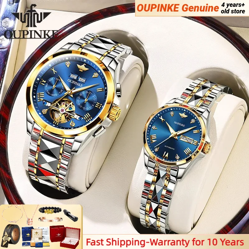 OUPINKE Classics Couple Watches for Men Women Flywheel Design Multi functional Date Waterproof Luminous Couple Wristwatch Set
OUPINKE Classics Couple Watches for Men Women Flywheel Design Multi functional Date Waterproof Luminous Couple Wristwatch Set