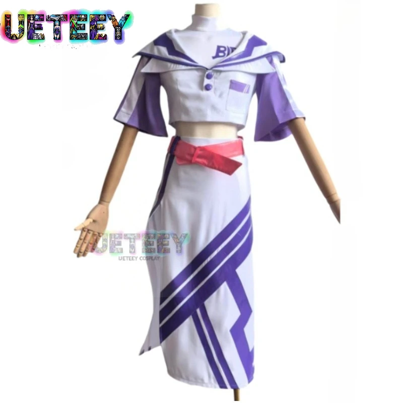 UETEEY COS Identity V Geisha E-sports Skin Daily Wear Cosplay Costume Set Halloween Costume Custom Size
UETEEY COS Identity V Geisha E-sports Skin Daily Wear Cosplay Costume Set Halloween Costume Custom Size