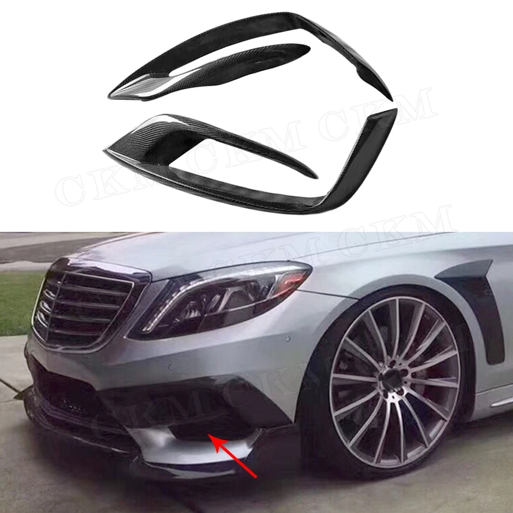 W222 Carbon Fiber Front Bumper Lip Air Flow Corner Splitter Vents Canards for Mercedes Benz S Class S63 S65 AMG 2013-2016
W222 Carbon Fiber Front Bumper Lip Air Flow Corner Splitter Vents Canards for Mercedes Benz S Class S63 S65 AMG 2013-2016