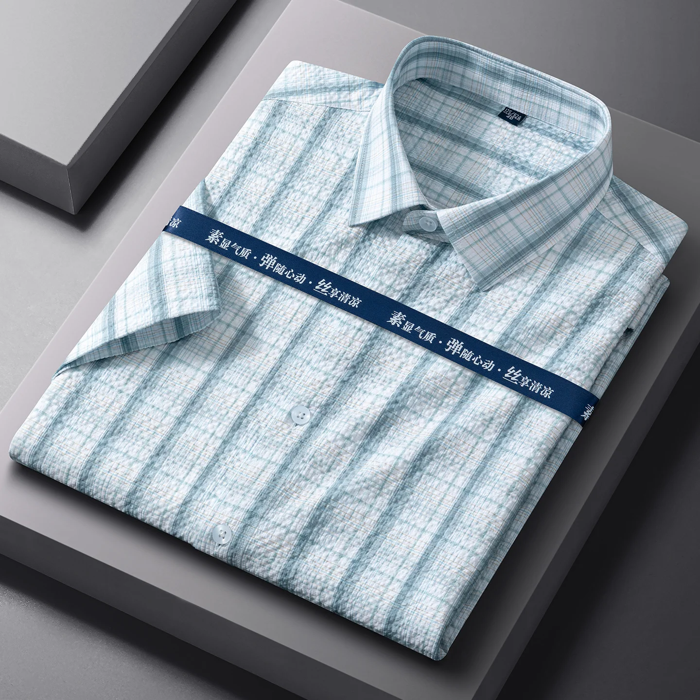 Bamboo Fiber Seersucker Shirt Men's Summer Short Sleeve Plaid Stripe Shirt Button-Up Dress Shirt Casual Business Checkered Top
Bamboo Fiber Seersucker Shirt Men's Summer Short Sleeve Plaid Stripe Shirt Button-Up Dress Shirt Casual Business Checkered Top