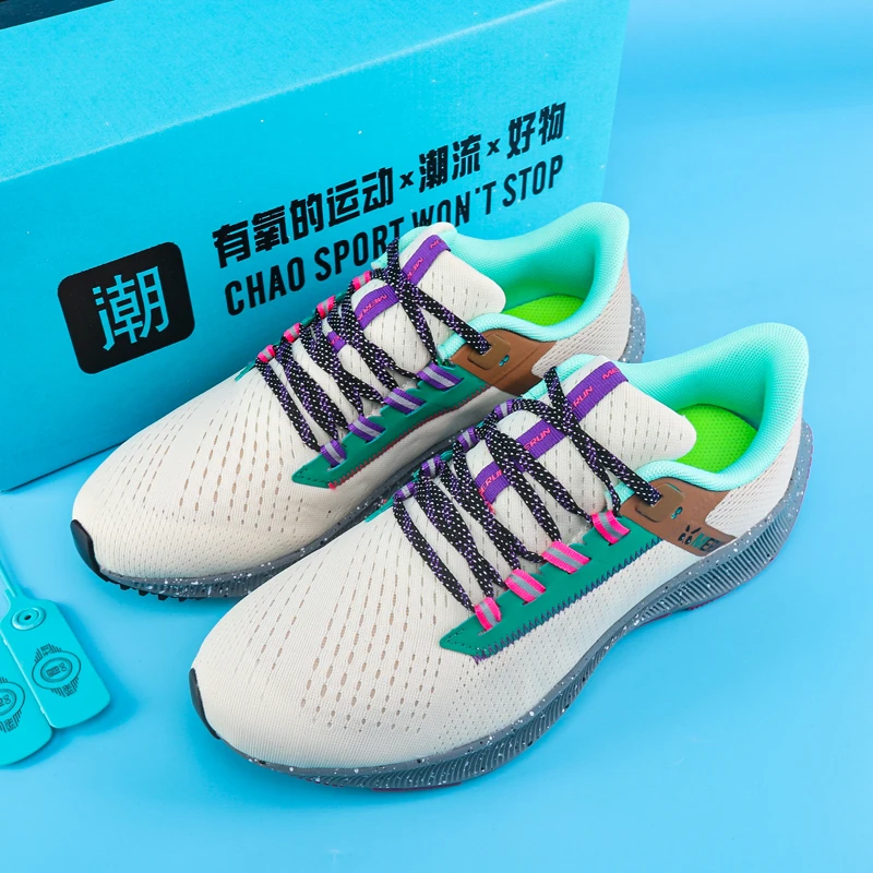 Exercise Essentials: Discover the latest trends in stylish and comfortable sports and casual walking shoes to release stress
Exercise Essentials: Discover the latest trends in stylish and comfortable sports and casual walking shoes to release stress