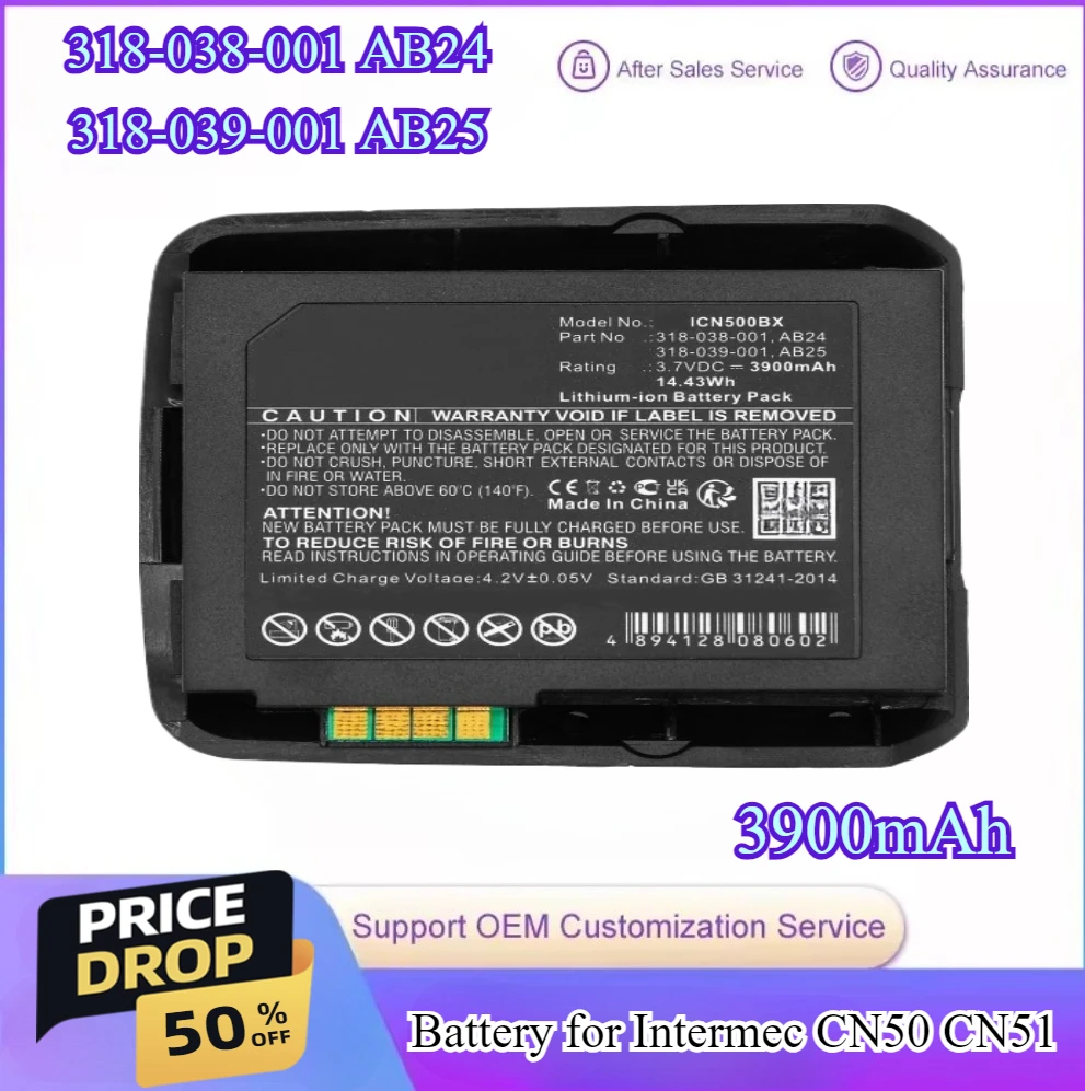 3900mAh Battery 318-038-001 318-039-001 318-039-012 AB24 AB25 for Intermec CN50 CN51 3.7V 14.43Wh Baterias
3900mAh Battery 318-038-001 318-039-001 318-039-012 AB24 AB25 for Intermec CN50 CN51 3.7V 14.43Wh Baterias