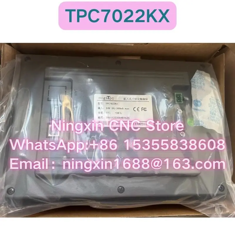 New original TPC7022KX touch screen Fast delivery
New original TPC7022KX touch screen Fast delivery