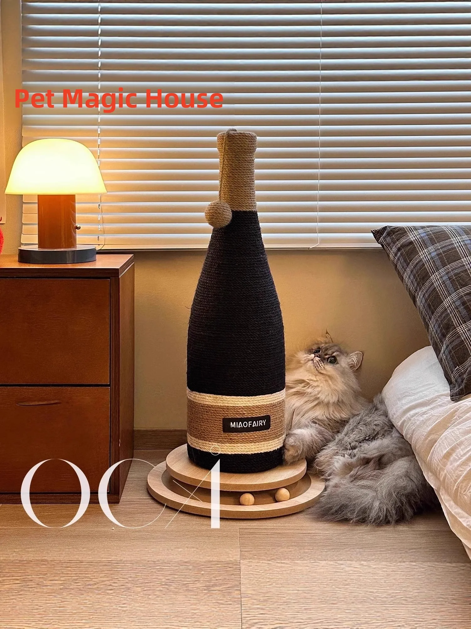 Вертикальная когтеточка Mothurena из джута в форме винной бутылки, износостойкая, не повреждает диван, игрушка для средних кошек
Вертикальная когтеточка Mothurena из джута в форме винной бутылки, износостойкая, не повреждает диван, игрушка для средних кошек