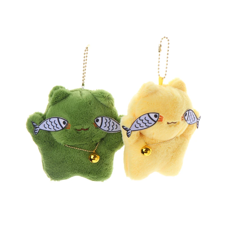 Cute Fish Cat Pendant Plush Doll Toys Keychain Cartoon Kitten Filling Stuffed Doll Keyring Backpack Charms Car Bag Decor Gifts
Cute Fish Cat Pendant Plush Doll Toys Keychain Cartoon Kitten Filling Stuffed Doll Keyring Backpack Charms Car Bag Decor Gifts