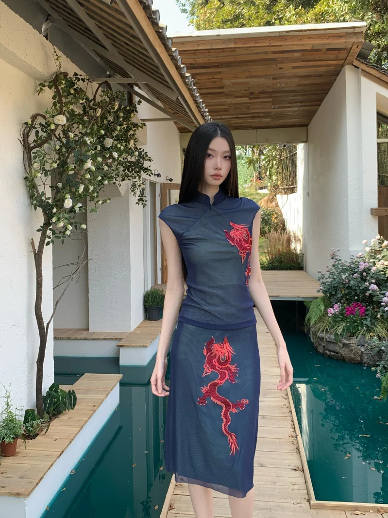 Mipaiyi Red Dragon Flag Style Qikui Skirt Set with Shoulder Cover Sleeves Collar Knee-Length Dress for Young Women
Mipaiyi Red Dragon Flag Style Qikui Skirt Set with Shoulder Cover Sleeves Collar Knee-Length Dress for Young Women