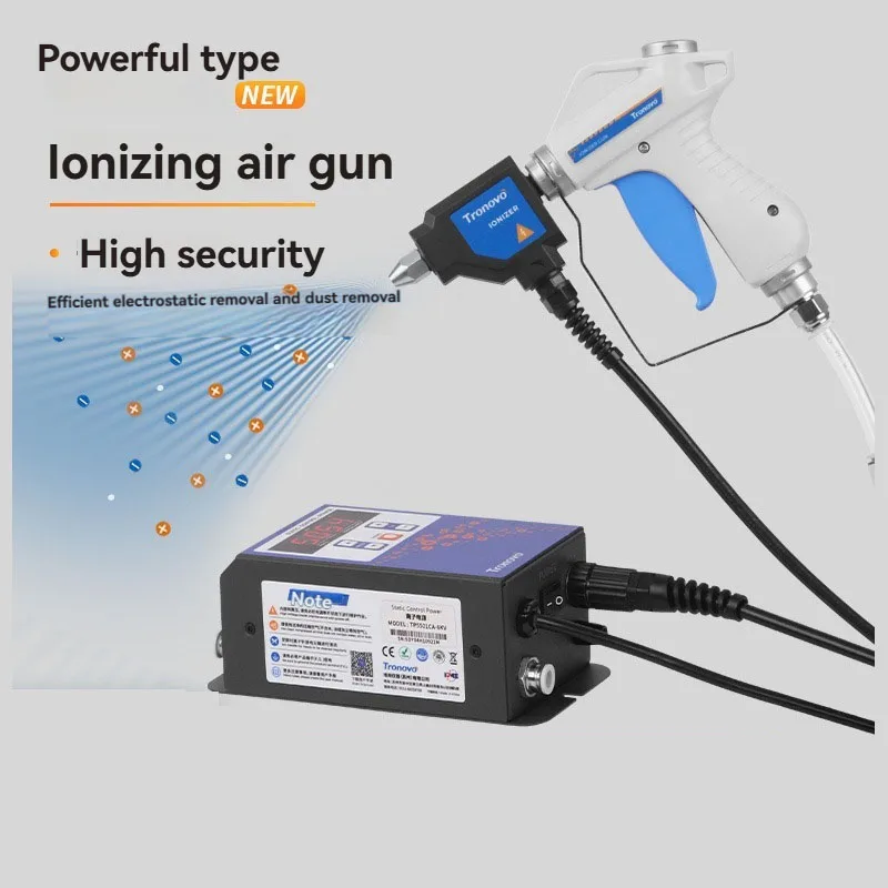 Handheld rapid industrial electrostatic eliminator G5045, powerful ion air gun, anti-static dust removal gun.
Handheld rapid industrial electrostatic eliminator G5045, powerful ion air gun, anti-static dust removal gun.