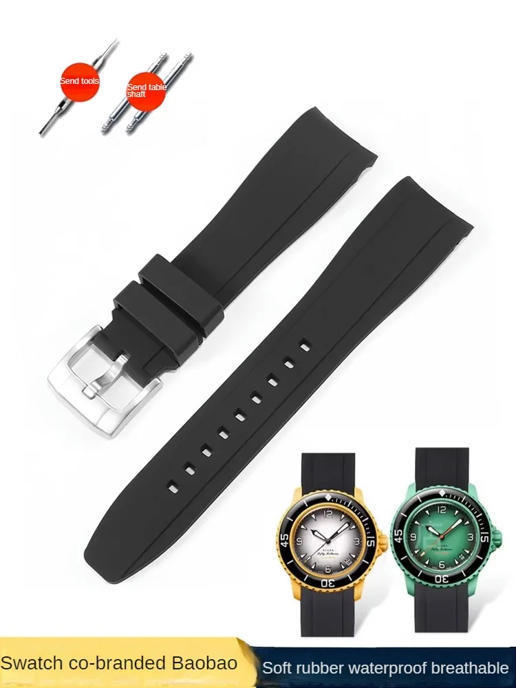 The silicone watch strap is adapted to Blancpain's joint model of five oceans waterproof rubber arc 22mm
The silicone watch strap is adapted to Blancpain's joint model of five oceans waterproof rubber arc 22mm