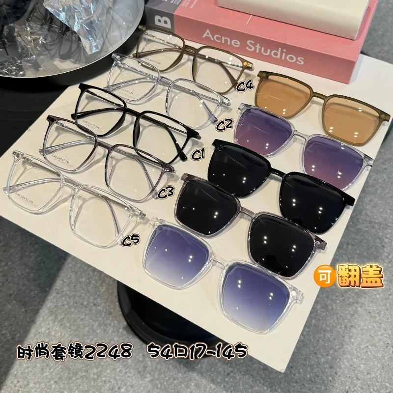 Magnetic Polarized Clip On Sunglasses Women Men Magnet Square Flip Up Frame for Driving Sunglasses UV400
Magnetic Polarized Clip On Sunglasses Women Men Magnet Square Flip Up Frame for Driving Sunglasses UV400