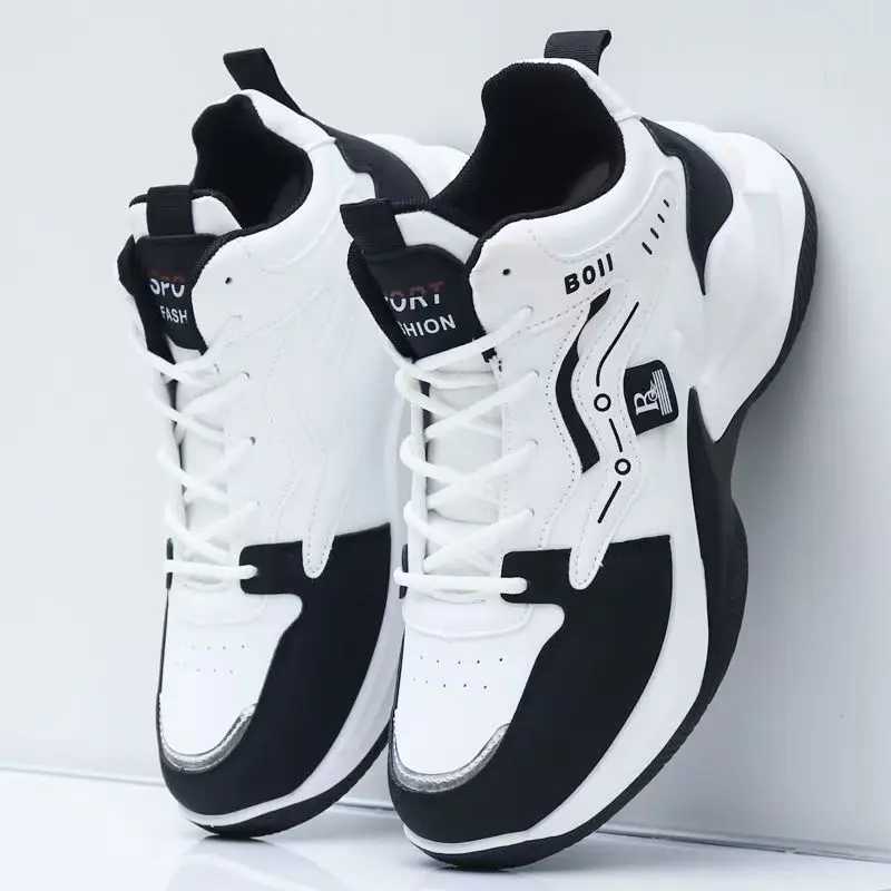 Men's Casual Sports Lightweight Basketball Trainers Stylish and Versatile Ultra-Soft Trendy Footwear
Men's Casual Sports Lightweight Basketball Trainers Stylish and Versatile Ultra-Soft Trendy Footwear