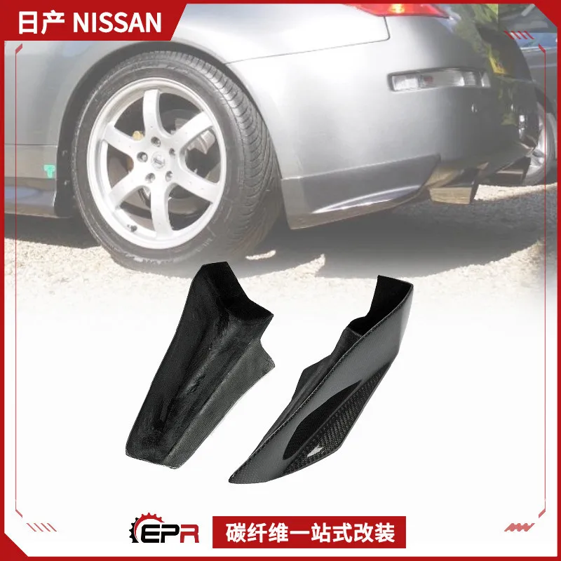 Подходит для модификации Nissan 350Z. Угол задней планки Nismo Z33 с защитой задней губы из углеродного волокна.
Подходит для модификации Nissan 350Z. Угол задней планки Nismo Z33 с защитой задней губы из углеродного волокна.