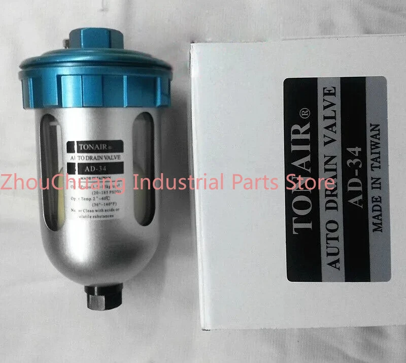 AD-34 Automatic Drain, Automatic Drain Valve
AD-34 Automatic Drain, Automatic Drain Valve