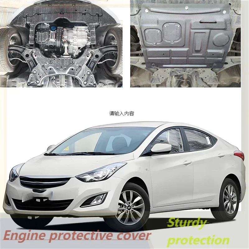 Vehicle - Specific Splash - Proof Durable Sturdy Engine Undercover And Lower Mudguard For Hyundai Avante ELANTRA 2012-2016 1.6L
Vehicle - Specific Splash - Proof Durable Sturdy Engine Undercover And Lower Mudguard For Hyundai Avante ELANTRA 2012-2016 1.6L