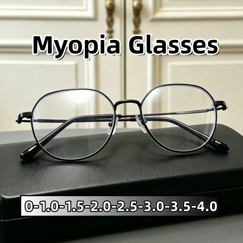 Unisex Vintage Ultra-light Round Frame Anti-Blue Light Myopia Eyeglasses Outdoor New Stylish High Definition Near Sight Eyewear
Unisex Vintage Ultra-light Round Frame Anti-Blue Light Myopia Eyeglasses Outdoor New Stylish High Definition Near Sight Eyewear