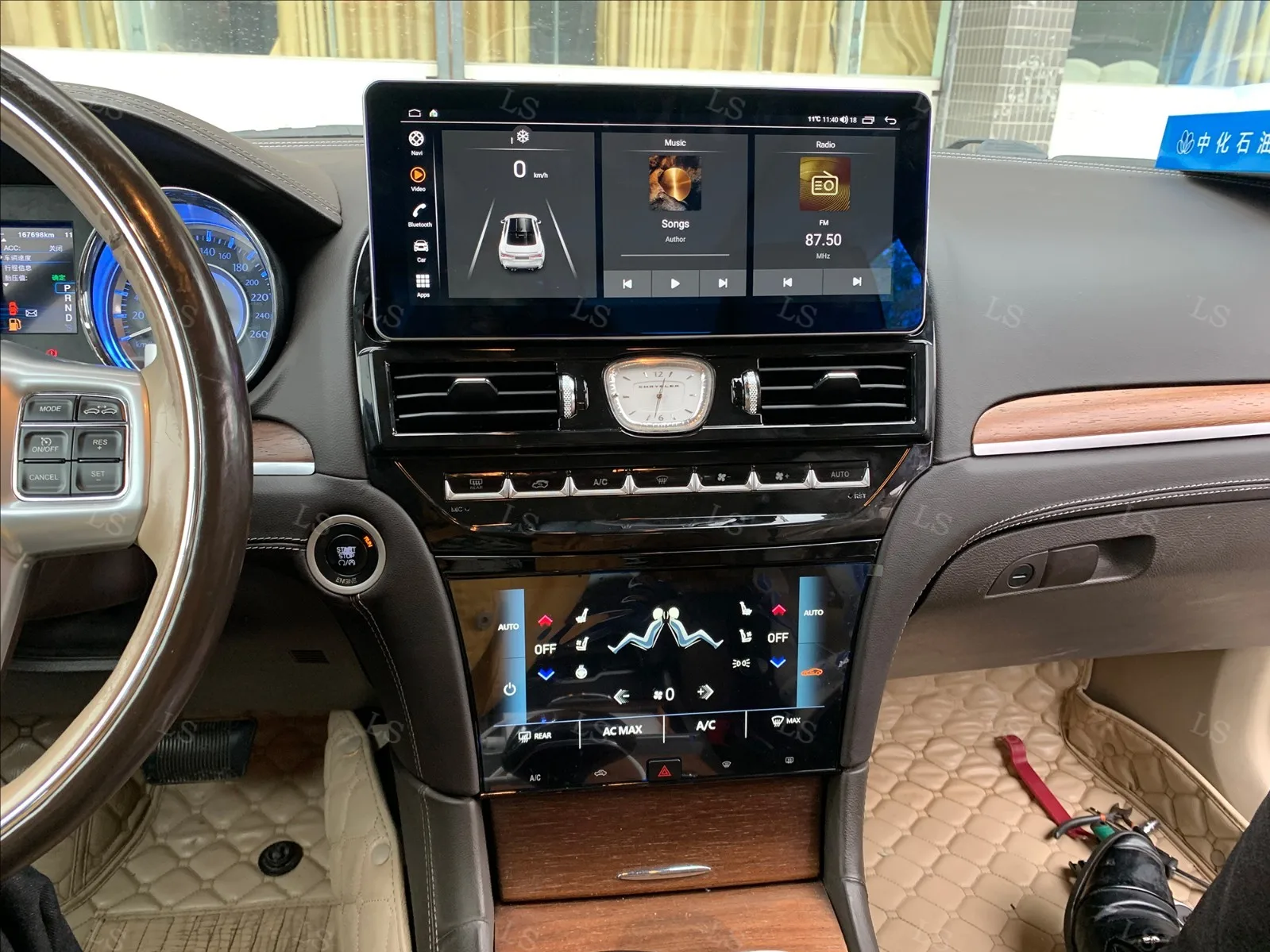 Android14 Dual Screen Carplay For ChrysIer 300C 2011-2015 Car GPS Navigation Head Unit Multimedia Player Radio Auto Stereo Para
Android14 Dual Screen Carplay For ChrysIer 300C 2011-2015 Car GPS Navigation Head Unit Multimedia Player Radio Auto Stereo Para