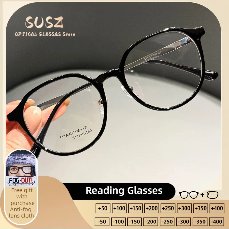 SUSZ Ultralight Round Reading Glasses for Women Blue Light Blocking and Anti Reflection Customized Prescription Myopia Glasses
SUSZ Ultralight Round Reading Glasses for Women Blue Light Blocking and Anti Reflection Customized Prescription Myopia Glasses