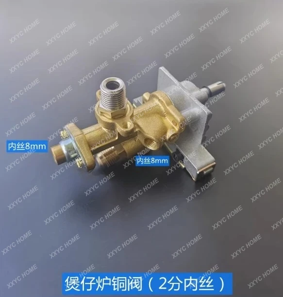 Korean style Cantonese style clay pot stove modified with flameout protection igniter, high flame stove ignition switch assembly
Korean style Cantonese style clay pot stove modified with flameout protection igniter, high flame stove ignition switch assembly