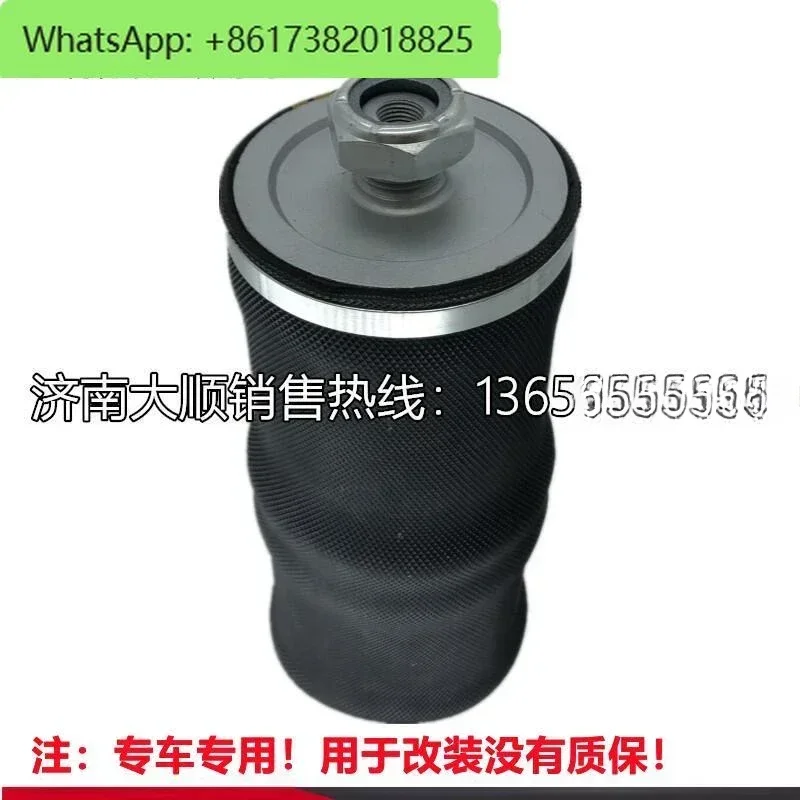 1S4-008 Steel Plate Composite Airbag Pneumatic Air Spring Bus Accessories
1S4-008 Steel Plate Composite Airbag Pneumatic Air Spring Bus Accessories