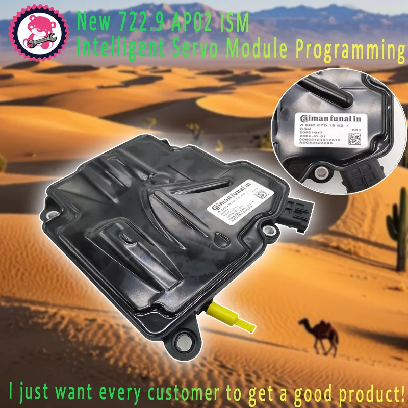 A0002701852 A0002701952 722.9 7-speed ISM Intelligent Servo Module program for Mercedes-Benz W204 W205 C218 W212 W164 W
A0002701852 A0002701952 722.9 7-speed ISM Intelligent Servo Module program for Mercedes-Benz W204 W205 C218 W212 W164 W