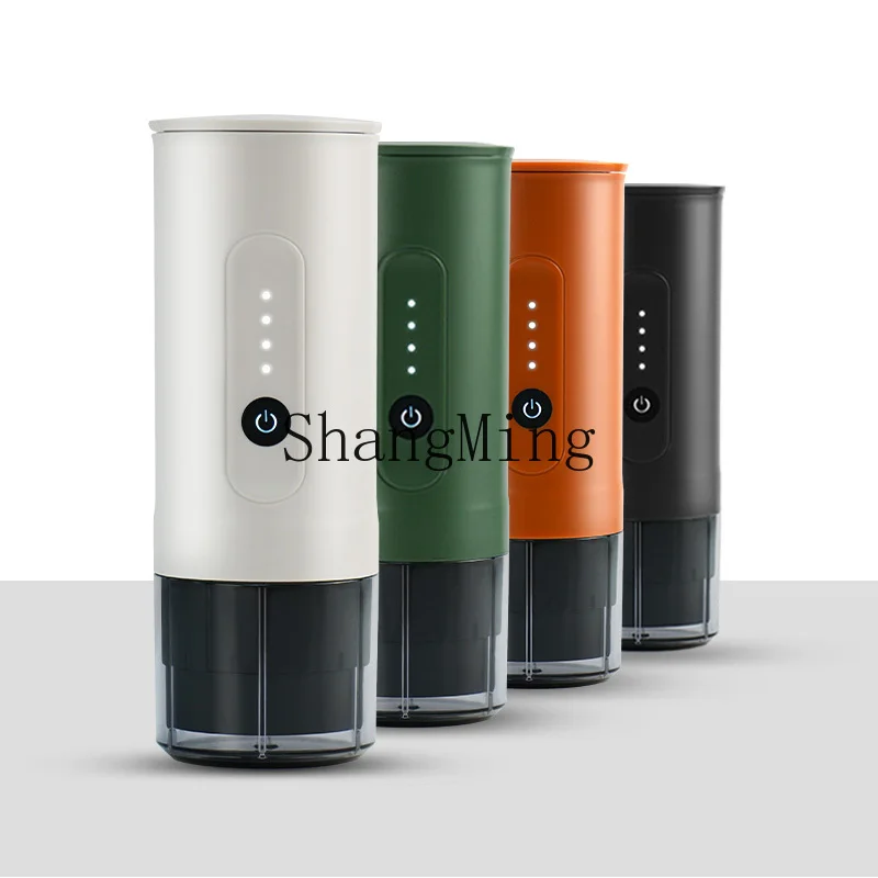 ZYH Portable Outdoor Coffee Machine Handheld Electric Coffee Powder Capsule Dual-purpose Car Charging
ZYH Portable Outdoor Coffee Machine Handheld Electric Coffee Powder Capsule Dual-purpose Car Charging