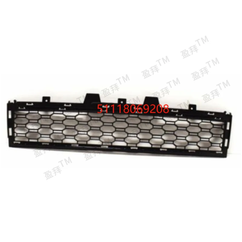 X5G 05X 530 dXX 5G0 5X5 40i XX5 G05 X55 0iX Decorative element front Grid air inlet middle
X5G 05X 530 dXX 5G0 5X5 40i XX5 G05 X55 0iX Decorative element front Grid air inlet middle